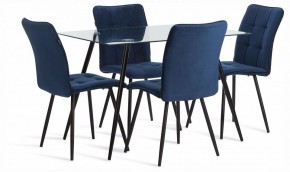 Стол обеденный Sophia (mod. 5003) в Елабуге - elabuga.ok-mebel.com | фото 2