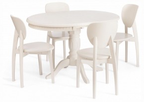 Стол обеденный Stefano в Елабуге - elabuga.ok-mebel.com | фото 7