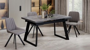 Стол обеденный Стоун в Елабуге - elabuga.ok-mebel.com | фото 3
