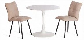 Стол обеденный Tulip в Елабуге - elabuga.ok-mebel.com | фото 2