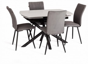Стол обеденный Winston в Елабуге - elabuga.ok-mebel.com | фото 10