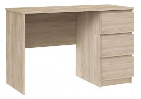 Стол письменный Б 10.01 в Елабуге - elabuga.ok-mebel.com | фото