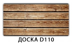 Стол раздвижной Бриз орхидея R041 Цветы R044 в Елабуге - elabuga.ok-mebel.com | фото 2