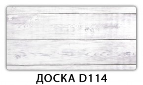 Стол раздвижной Бриз орхидея R041 Цветы R044 в Елабуге - elabuga.ok-mebel.com | фото 6