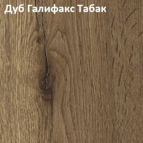Стол TWIST раздвижной 1300 (+400) в Елабуге - elabuga.ok-mebel.com | фото 5