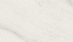 Стол ВЕГА D110 раскладной Мрамор Леванто / белый каркас М-City в Елабуге - elabuga.ok-mebel.com | фото
