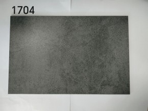 Стол YOAKIM 180 цвет 1704 Темно-серый мрамор, керамика / Темно-серый каркас, ®DISAUR в Елабуге - elabuga.ok-mebel.com | фото 2