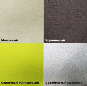 Стул №10 барный в Елабуге - elabuga.ok-mebel.com | фото 3