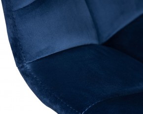 Стул барный DOBRIN TAILOR WHITE, синий велюр (MJ9-117) в Елабуге - elabuga.ok-mebel.com | фото 9
