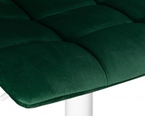 Стул барный DOBRIN TAILOR WHITE, зеленый велюр (MJ9-88) в Елабуге - elabuga.ok-mebel.com | фото 8