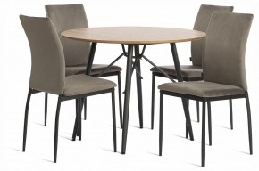 Стул Capri (mod. BC565-DC) в Елабуге - elabuga.ok-mebel.com | фото 2