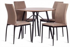 Стул Capri (mod. BC565-DC) в Елабуге - elabuga.ok-mebel.com | фото 2