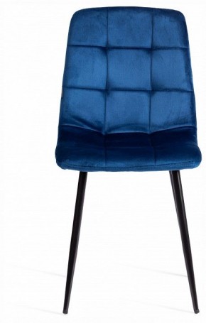 Стул Chilly (mod. JSC-220) в Елабуге - elabuga.ok-mebel.com | фото 3