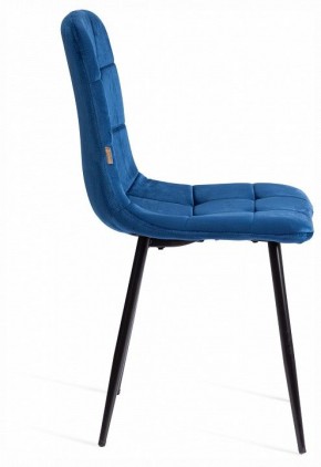 Стул Chilly (mod. JSC-220) в Елабуге - elabuga.ok-mebel.com | фото 6