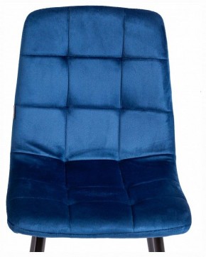 Стул Chilly (mod. JSC-220) в Елабуге - elabuga.ok-mebel.com | фото 7