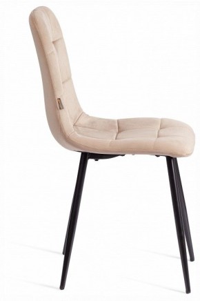 Стул Chilly (mod. JSC-220) в Елабуге - elabuga.ok-mebel.com | фото 6