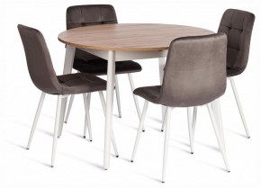 Стул Chilly (mod. JSC-220) в Елабуге - elabuga.ok-mebel.com | фото 2