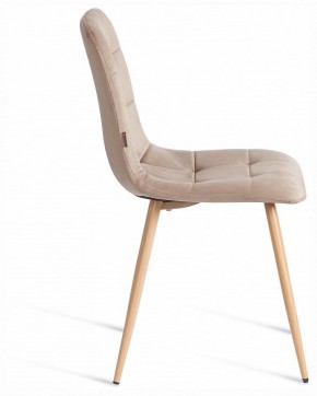 Стул Chilly (mod. JSC-220) в Елабуге - elabuga.ok-mebel.com | фото 6