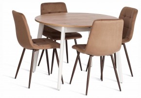 Стул Chilly (mod. JSC-220) в Елабуге - elabuga.ok-mebel.com | фото 2