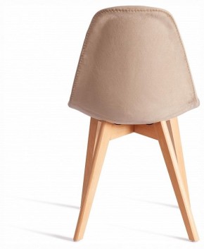 Стул Cindy Soft (mod. C1021F1-1) в Елабуге - elabuga.ok-mebel.com | фото 2