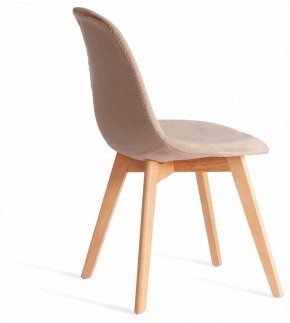 Стул Cindy Soft (mod. C1021F1-1) в Елабуге - elabuga.ok-mebel.com | фото 4