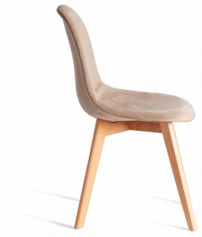 Стул Cindy Soft (mod. C1021F1-1) в Елабуге - elabuga.ok-mebel.com | фото 5