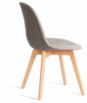 Стул Cindy Soft (mod. C1021F1-1) в Елабуге - elabuga.ok-mebel.com | фото 4