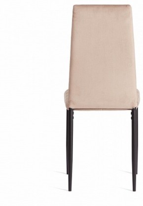 Стул Easy Chair (mod. 24-1) в Елабуге - elabuga.ok-mebel.com | фото 5