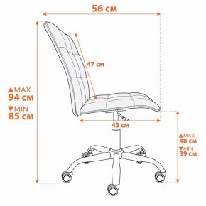 Стул компьютерный One в Елабуге - elabuga.ok-mebel.com | фото 13