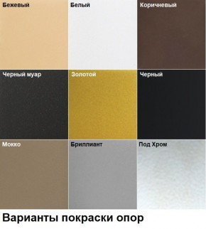 Стул Мисс Барбара (арт. С110) в Елабуге - elabuga.ok-mebel.com | фото 4