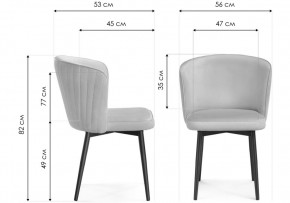 Стул на металлокаркасе Фрибур крутящийся MR-11 / черный в Елабуге - elabuga.ok-mebel.com | фото 3