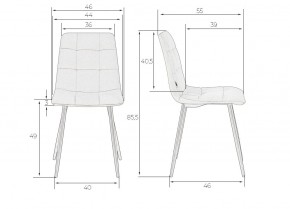 Стул обеденный DOBRIN CHILLY, Кремовый Holland 05, основание черное в Елабуге - elabuga.ok-mebel.com | фото 10
