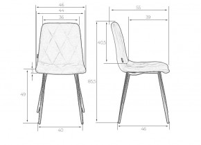 Стул обеденный DOBRIN CHILLY ROMBO, Лайм Simple 14, основание белый в Елабуге - elabuga.ok-mebel.com | фото 7