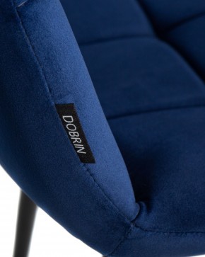 Стул обеденный DOBRIN CHILLY, Темно-синий Holland 60, основание черное в Елабуге - elabuga.ok-mebel.com | фото 8