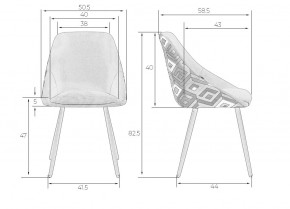 Стул обеденный DOBRIN MARKUS, ЭМАЛЬ ЧЕРНЫЙ МУАР ткань Candy Graphite+Escada Ochre в Елабуге - elabuga.ok-mebel.com | фото 9