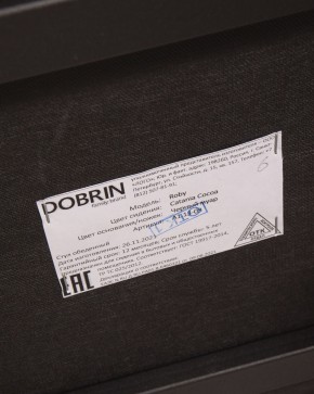 Стул обеденный DOBRIN ROBY, ЭМАЛЬ ЧЕРНЫЙ МУАР велюр Catania Cocoa в Елабуге - elabuga.ok-mebel.com | фото 13