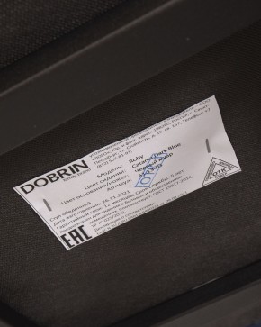 Стул обеденный DOBRIN ROBY, ЭМАЛЬ ЧЕРНЫЙ МУАР велюр Catania Dark Blue в Елабуге - elabuga.ok-mebel.com | фото 12