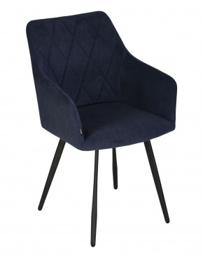 Стул обеденный DOBRIN ROBY, ЭМАЛЬ ЧЕРНЫЙ МУАР велюр Catania Dark Blue в Елабуге - elabuga.ok-mebel.com | фото 7