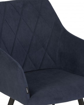 Стул обеденный DOBRIN ROBY, ЭМАЛЬ ЧЕРНЫЙ МУАР велюр Catania Dark Blue в Елабуге - elabuga.ok-mebel.com | фото 8