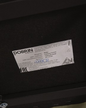 Стул обеденный DOBRIN ROBY, ЭМАЛЬ ЧЕРНЫЙ МУАР велюр Catania Forest в Елабуге - elabuga.ok-mebel.com | фото 12