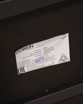 Стул обеденный DOBRIN ROBY, ЭМАЛЬ ЧЕРНЫЙ МУАР велюр Catania Stone в Елабуге - elabuga.ok-mebel.com | фото 11