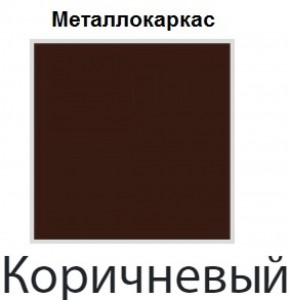 Стул Винчи СИ 42 (Винилкожа: Аntik, Cotton) 4 шт. в Елабуге - elabuga.ok-mebel.com | фото 4