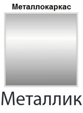 Стул Винчи СИ 42 (Винилкожа: Аntik, Cotton) 4 шт. в Елабуге - elabuga.ok-mebel.com | фото 5