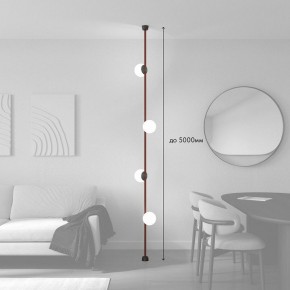 Светильник на растяжке Denkirs Belty SET DK55SET09-01-BR в Елабуге - elabuga.ok-mebel.com | фото 3
