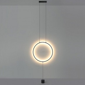 Светильник на растяжке Odeon Light Teo 7022/27FL в Елабуге - elabuga.ok-mebel.com | фото 3