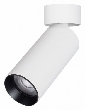 Светильник на штанге Arlight GABI 052342 в Елабуге - elabuga.ok-mebel.com | фото