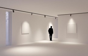 Светильник на штанге Arlight GERA 055163 в Елабуге - elabuga.ok-mebel.com | фото 4