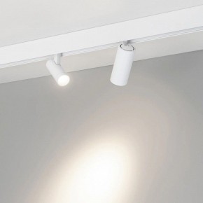 Светильник на штанге Arlight MAG-ORIENT 051744 в Елабуге - elabuga.ok-mebel.com | фото 2
