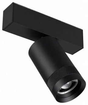 Светильник на штанге Arlight MAG-SPOT-ZOOM-45-R60-15W 049937 в Елабуге - elabuga.ok-mebel.com | фото