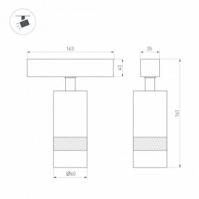 Светильник на штанге Arlight MAG-SPOT-ZOOM-45-R60-15W 049937 в Елабуге - elabuga.ok-mebel.com | фото 4